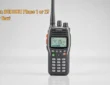Is Uniden BCD396T Phase 1 or 2? Uncover Now!